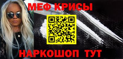 мдма Дубна