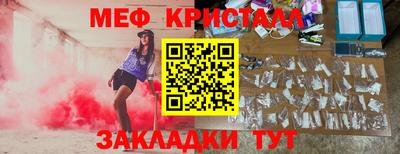 mdma Донской