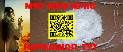 mdma Донской