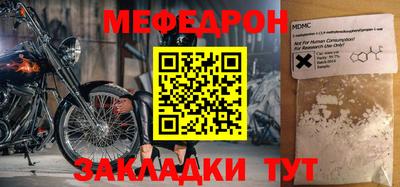 mdma Донской