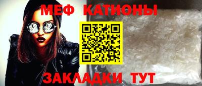 мдма Дубна