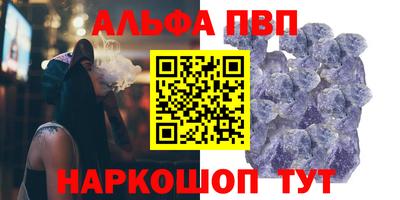 mdma Донской