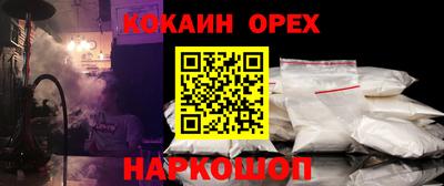 mdma Донской