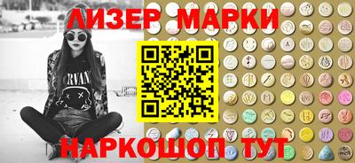 мдма Дубна