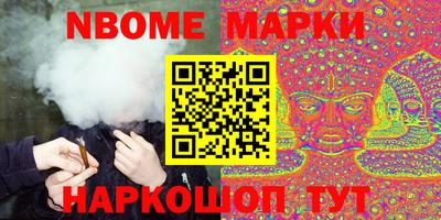 mdma Донской