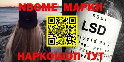 mdma Донской