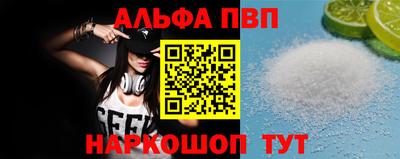 mdma Донской