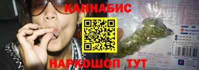 мдма Дубна