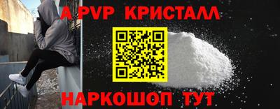 mdma Донской