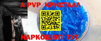 mdma Донской