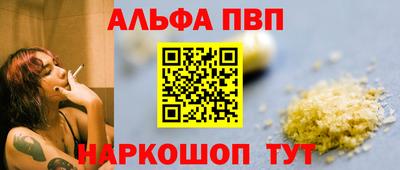 мдма Дубна
