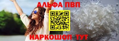 mdma Донской