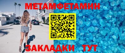 мдма Дубна