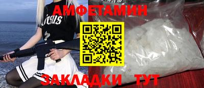 mdma Донской