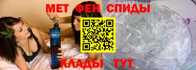 mdma Донской