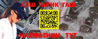 mdma Донской