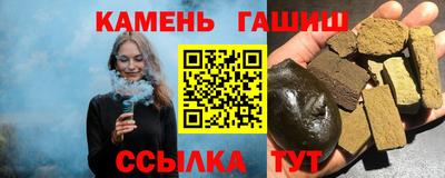 мдма Дубна