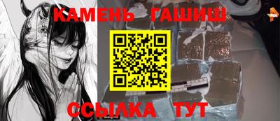 мдма Дубна